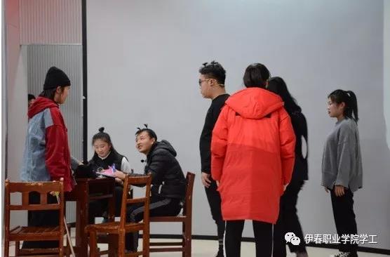 第四屆公寓文化節(jié)_系列活動(dòng)——“相親相愛一家人”心理情景劇大賽圓滿結(jié)束 第四屆公寓文化節(jié)_系列活動(dòng)——“相親相愛一家人”心理情景劇大賽圓滿結(jié)束