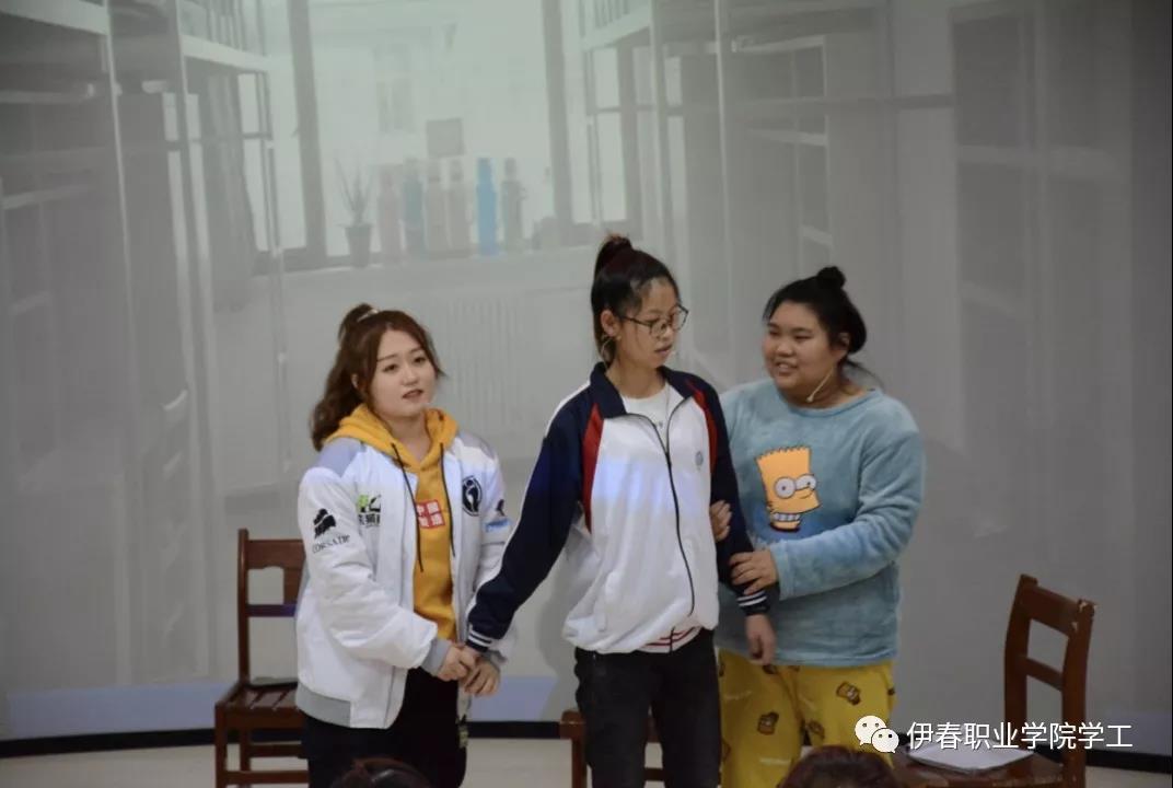 第四屆公寓文化節(jié)_系列活動(dòng)——“相親相愛一家人”心理情景劇大賽圓滿結(jié)束 第四屆公寓文化節(jié)_系列活動(dòng)——“相親相愛一家人”心理情景劇大賽圓滿結(jié)束