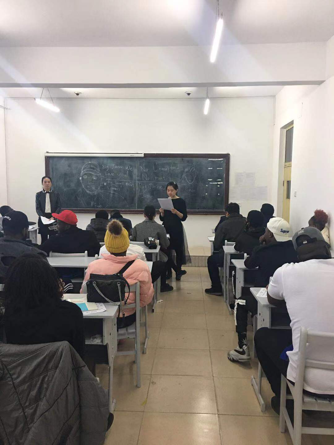 外國(guó)留學(xué)生管理規(guī)章制度說(shuō)明會(huì) 外國(guó)留學(xué)生管理規(guī)章制度說(shuō)明會(huì)