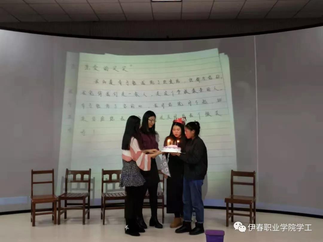第四屆公寓文化節(jié)_系列活動(dòng)——“相親相愛一家人”心理情景劇大賽圓滿結(jié)束 第四屆公寓文化節(jié)_系列活動(dòng)——“相親相愛一家人”心理情景劇大賽圓滿結(jié)束