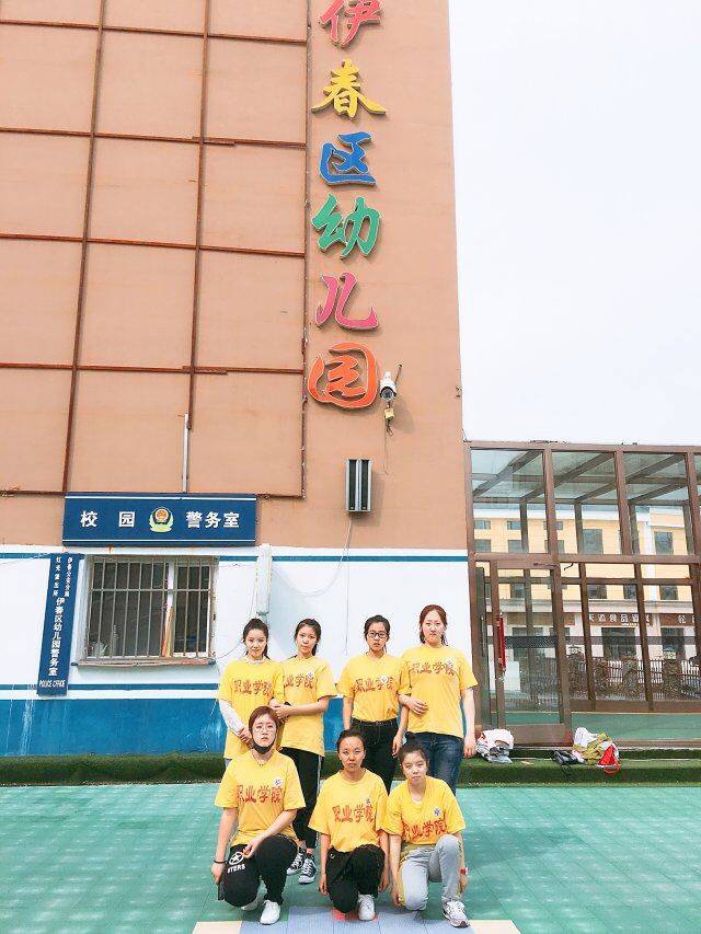 師范學(xué)院學(xué)前教育專業(yè)校外教學(xué)見、實(shí)習(xí)活動(dòng)圓滿結(jié)束 師范學(xué)院學(xué)前教育專業(yè)校外教學(xué)見、實(shí)習(xí)活動(dòng)圓滿結(jié)束