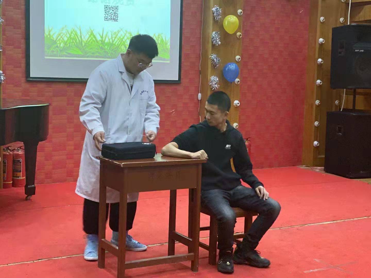 第三屆才藝表演和技能展示“_魅力之星”活動圓滿結(jié)束 第三屆才藝表演和技能展示“_魅力之星”活動圓滿結(jié)束