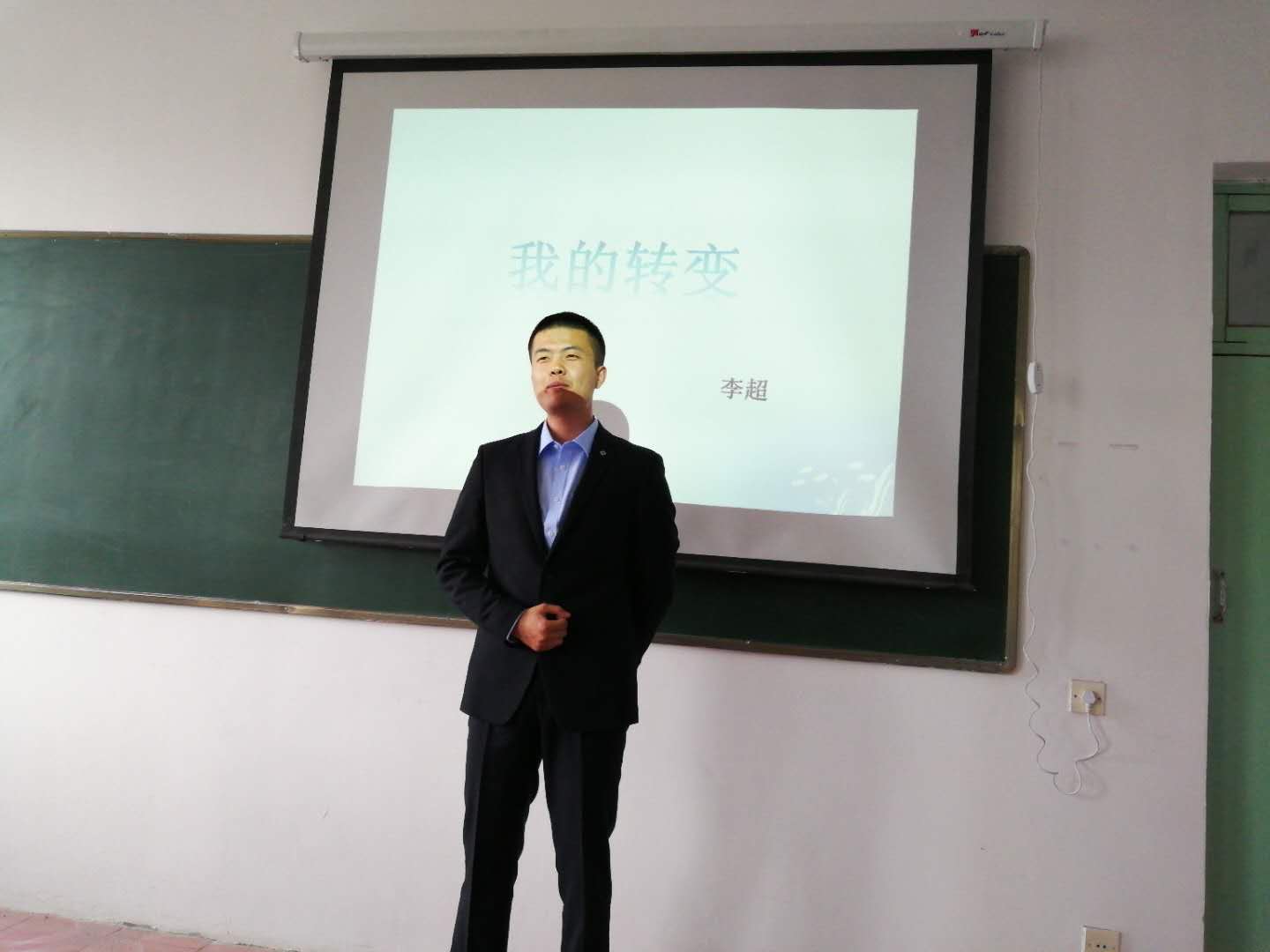 “大學(xué)生藝術(shù)節(jié)”——計(jì)算機(jī)應(yīng)用技術(shù)學(xué)院演講大賽