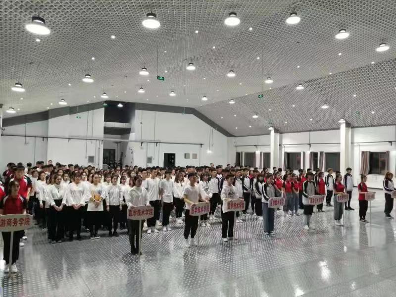 伊春職業(yè)學(xué)院成功舉辦首屆學(xué)生健康活力大賽 伊春職業(yè)學(xué)院成功舉辦首屆學(xué)生健康活力大賽