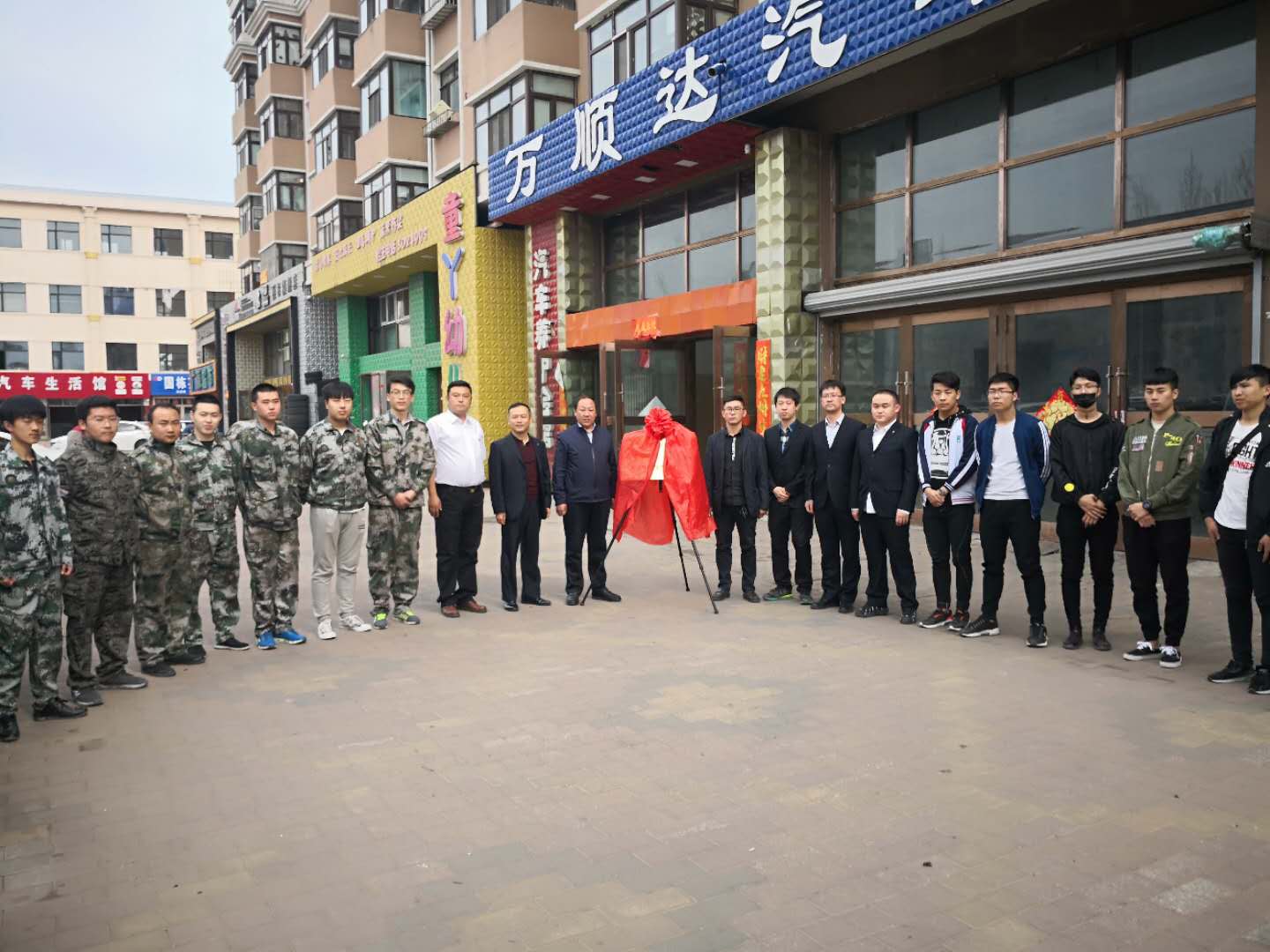 2018年職業(yè)教育活動周報道