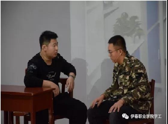 第四屆公寓文化節(jié)_系列活動(dòng)——“相親相愛一家人”心理情景劇大賽圓滿結(jié)束 第四屆公寓文化節(jié)_系列活動(dòng)——“相親相愛一家人”心理情景劇大賽圓滿結(jié)束