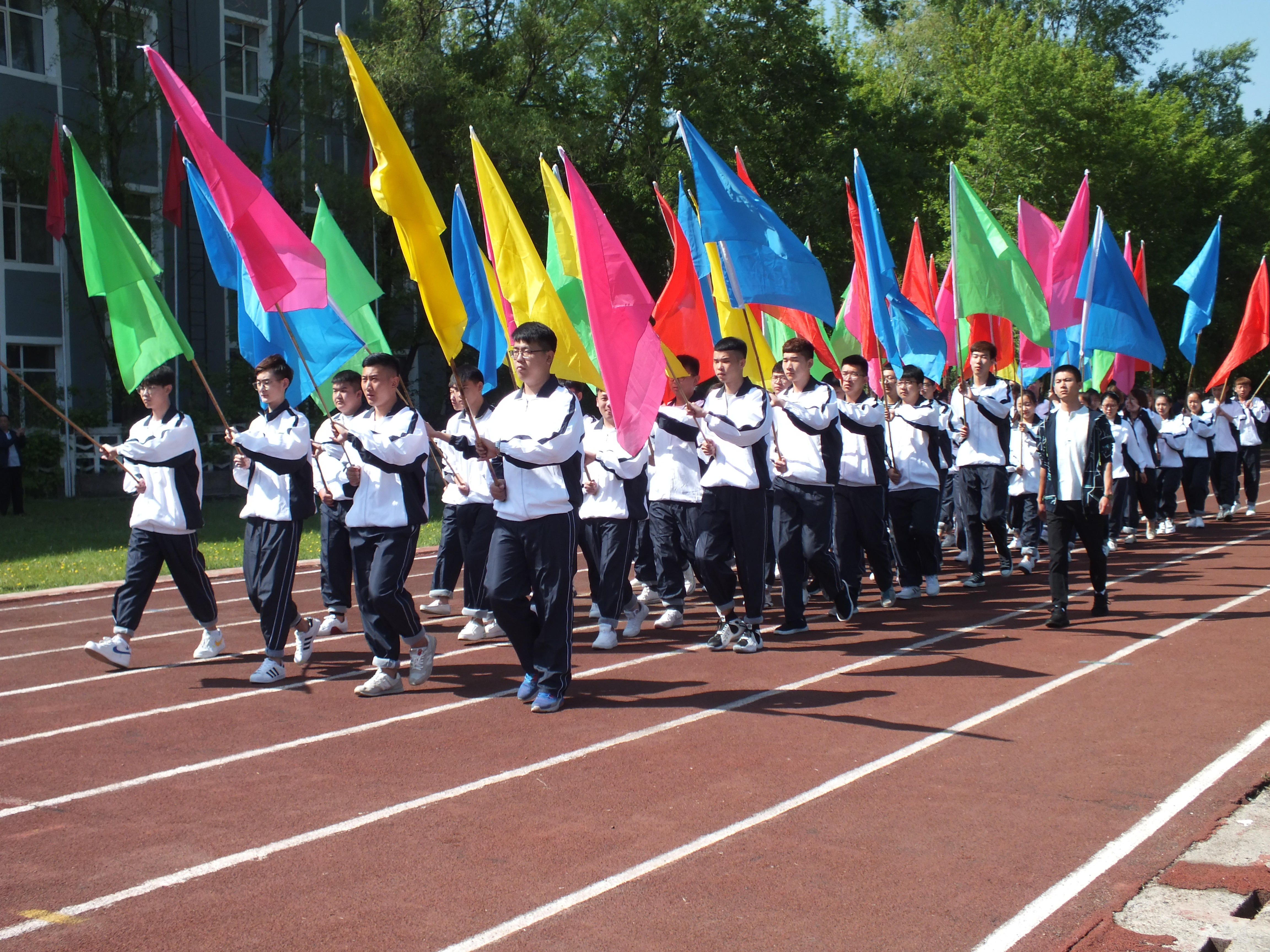 伊春職業(yè)學(xué)院成功舉辦第十二屆運(yùn)動(dòng)會