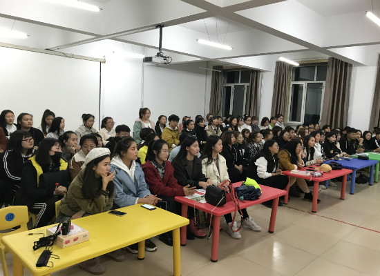 師范學院學前教育專業(yè)教學技能展示活動圓滿舉行