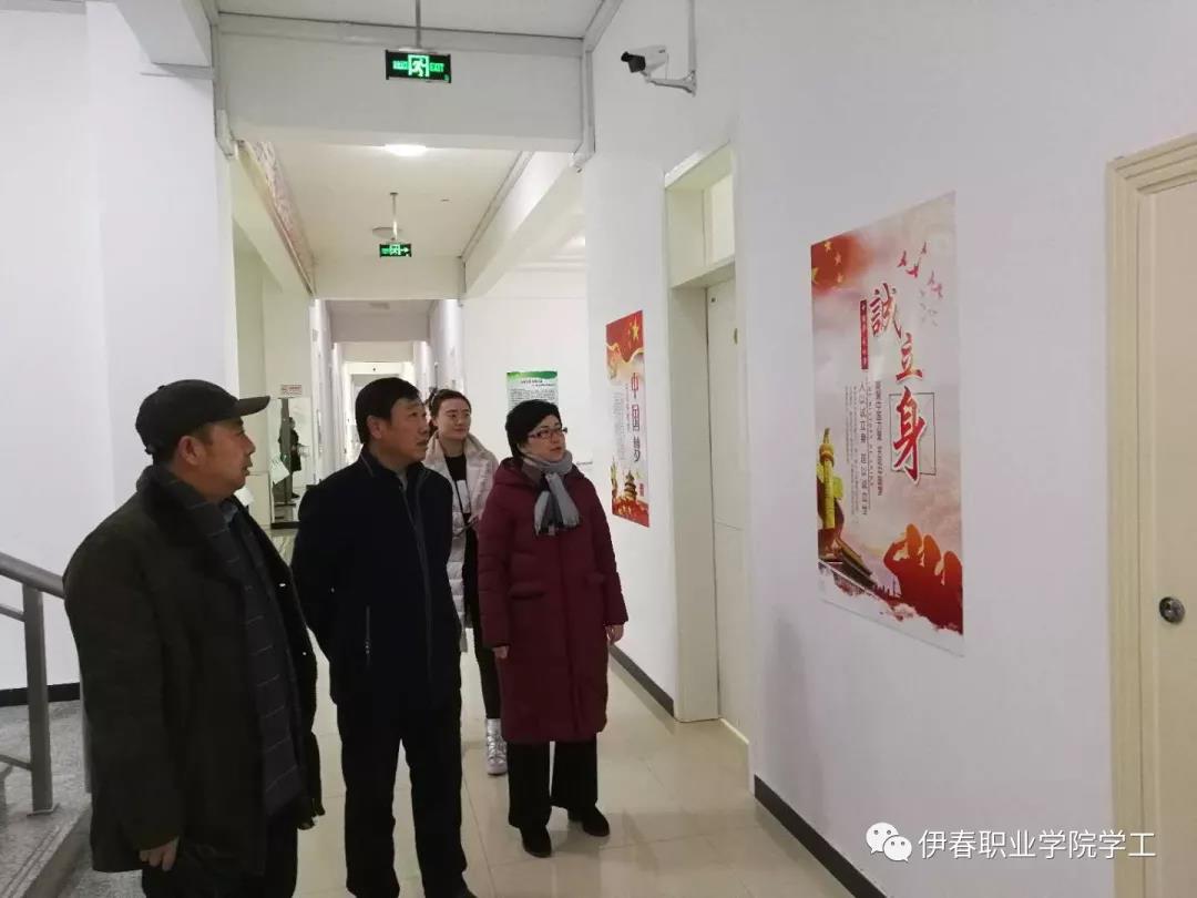 以公寓文化為載體，扎實(shí)推進(jìn)標(biāo)準(zhǔn)化寢室建設(shè)