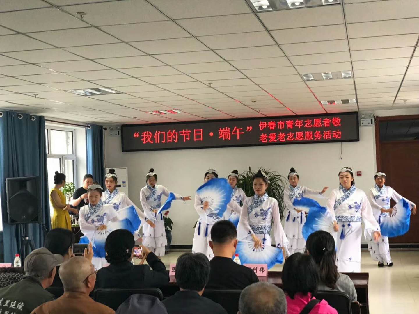 敬老院慰問