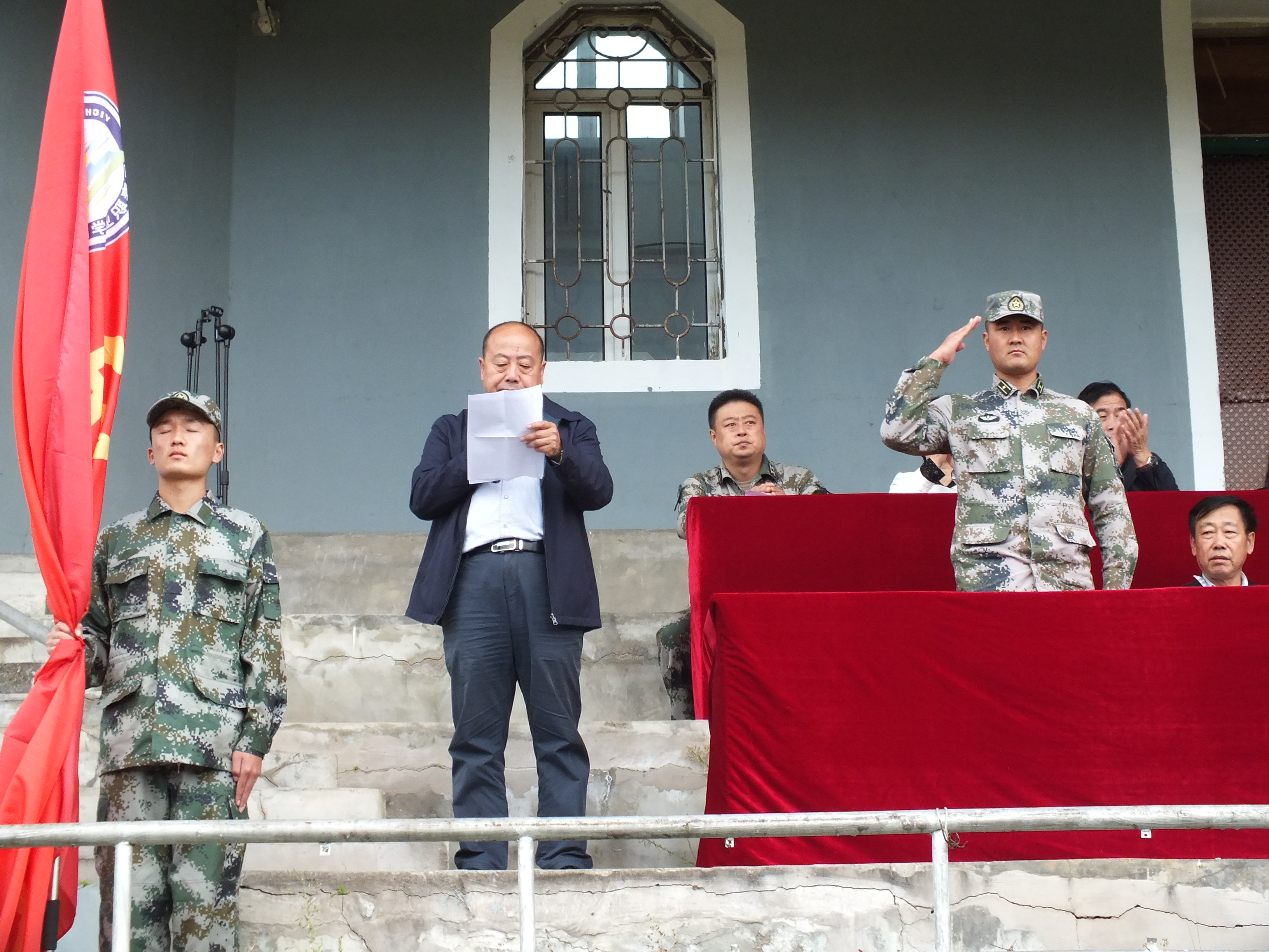 我校舉行2019級新生軍訓動員大會 我校舉行2019級新生軍訓動員大會