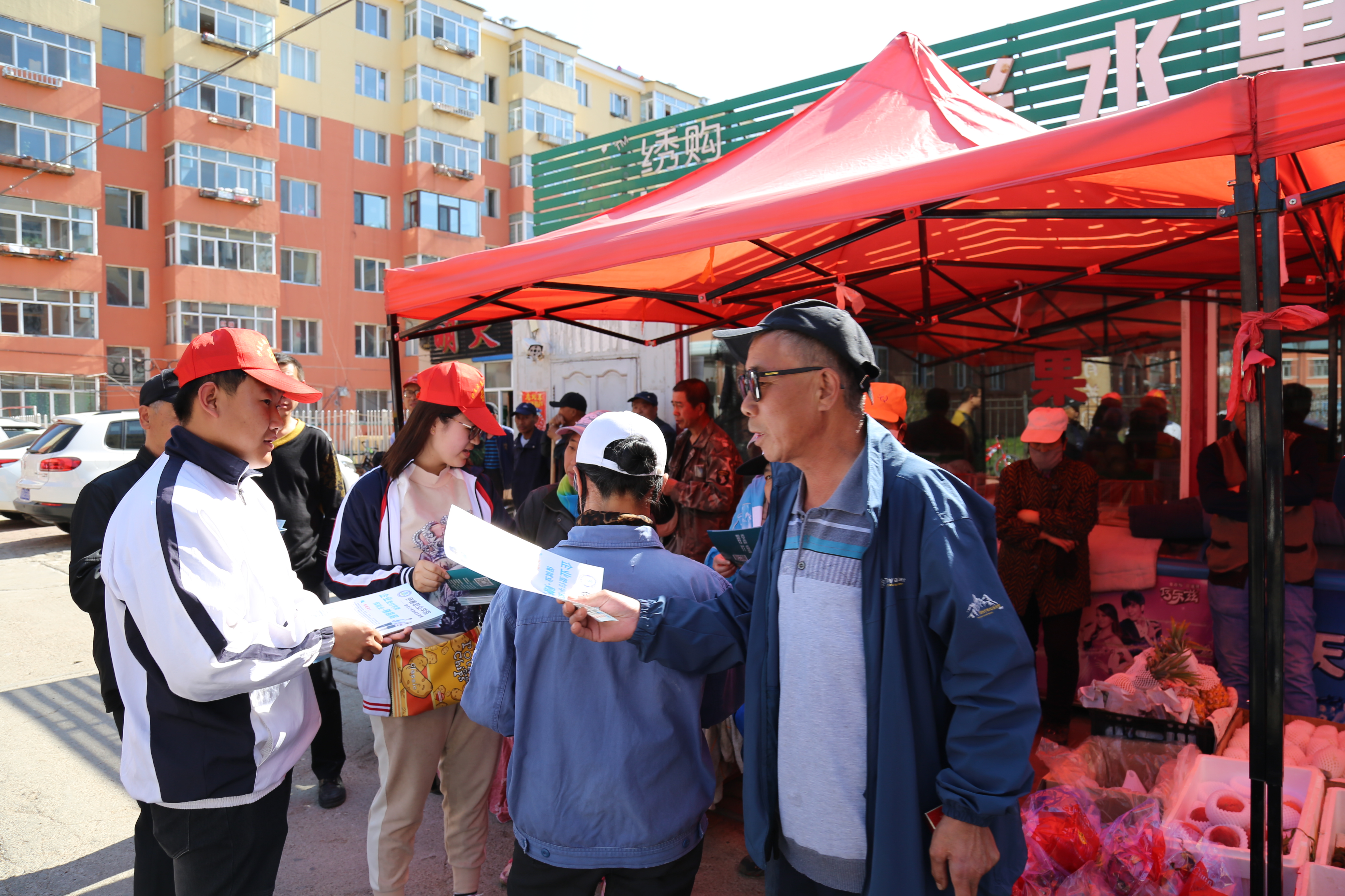 計(jì)算機(jī)應(yīng)用技術(shù)學(xué)院職業(yè)教育進(jìn)社區(qū)