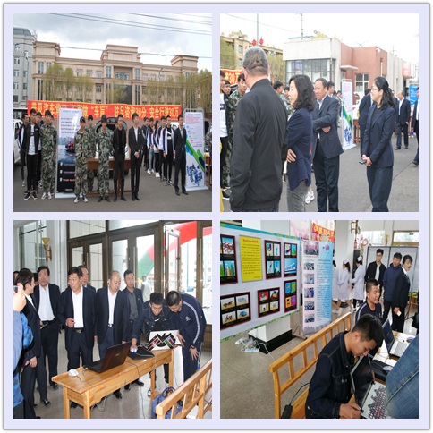 伊春職業(yè)學(xué)院2018年職業(yè)教育活動(dòng)周隆重開(kāi)幕
