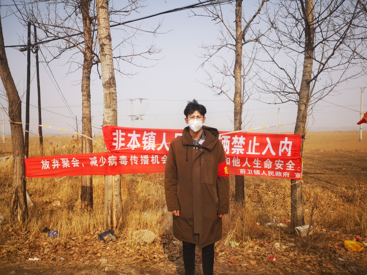 大學(xué)生志愿者勇?lián)?dāng)__為疫情防控貢獻(xiàn)青春力量 大學(xué)生志愿者勇?lián)?dāng)__為疫情防控貢獻(xiàn)青春力量