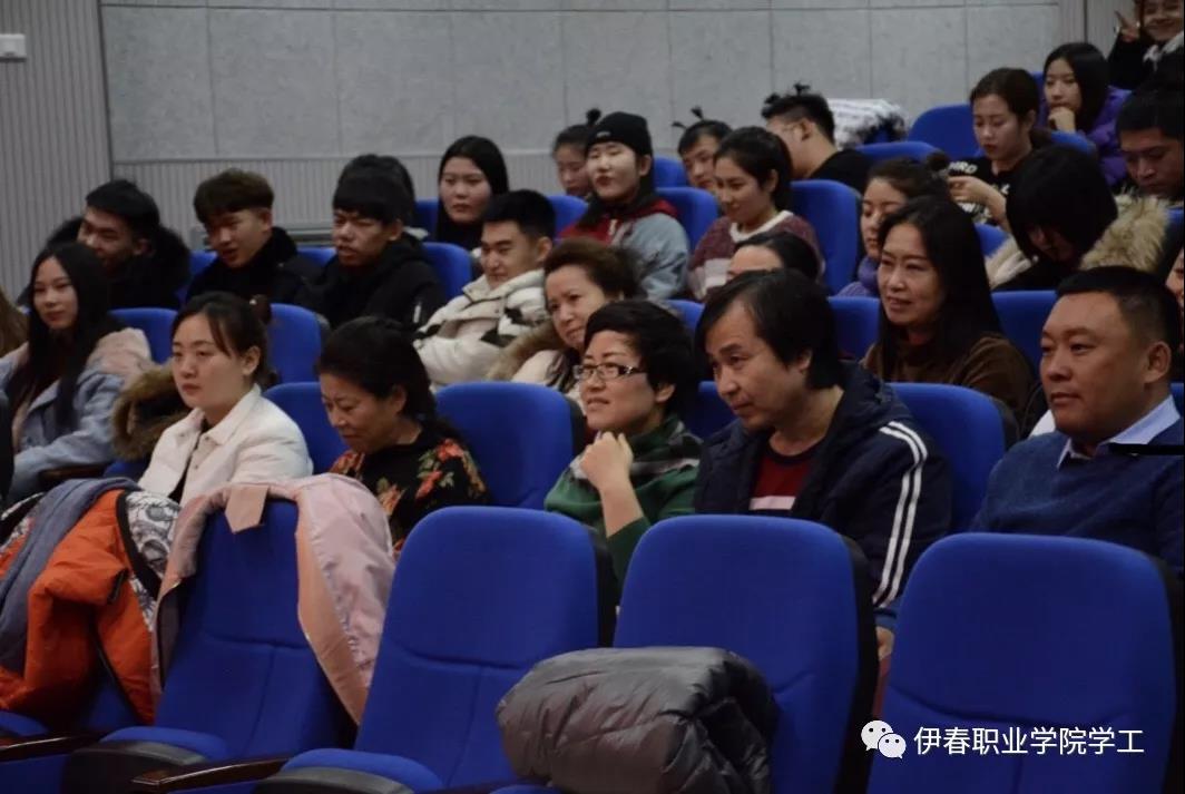 第四屆公寓文化節(jié)_系列活動(dòng)——“相親相愛一家人”心理情景劇大賽圓滿結(jié)束 第四屆公寓文化節(jié)_系列活動(dòng)——“相親相愛一家人”心理情景劇大賽圓滿結(jié)束