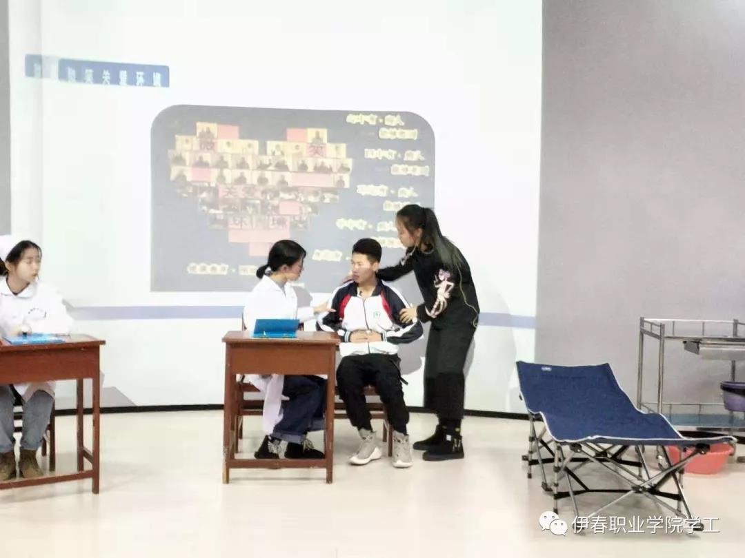 第四屆公寓文化節(jié)_系列活動(dòng)——“相親相愛一家人”心理情景劇大賽圓滿結(jié)束 第四屆公寓文化節(jié)_系列活動(dòng)——“相親相愛一家人”心理情景劇大賽圓滿結(jié)束