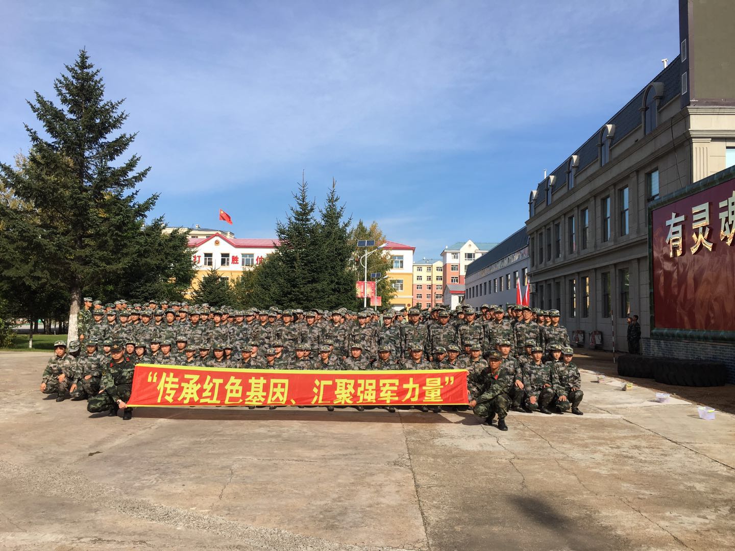 全民國(guó)防教育日_我校學(xué)子走進(jìn)軍營(yíng)接受國(guó)防教育 全民國(guó)防教育日_我校學(xué)子走進(jìn)軍營(yíng)接受國(guó)防教育