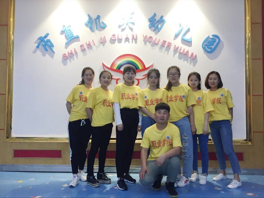 師范學(xué)院學(xué)前教育專業(yè)校外教學(xué)見、實(shí)習(xí)活動(dòng)圓滿結(jié)束 師范學(xué)院學(xué)前教育專業(yè)校外教學(xué)見、實(shí)習(xí)活動(dòng)圓滿結(jié)束
