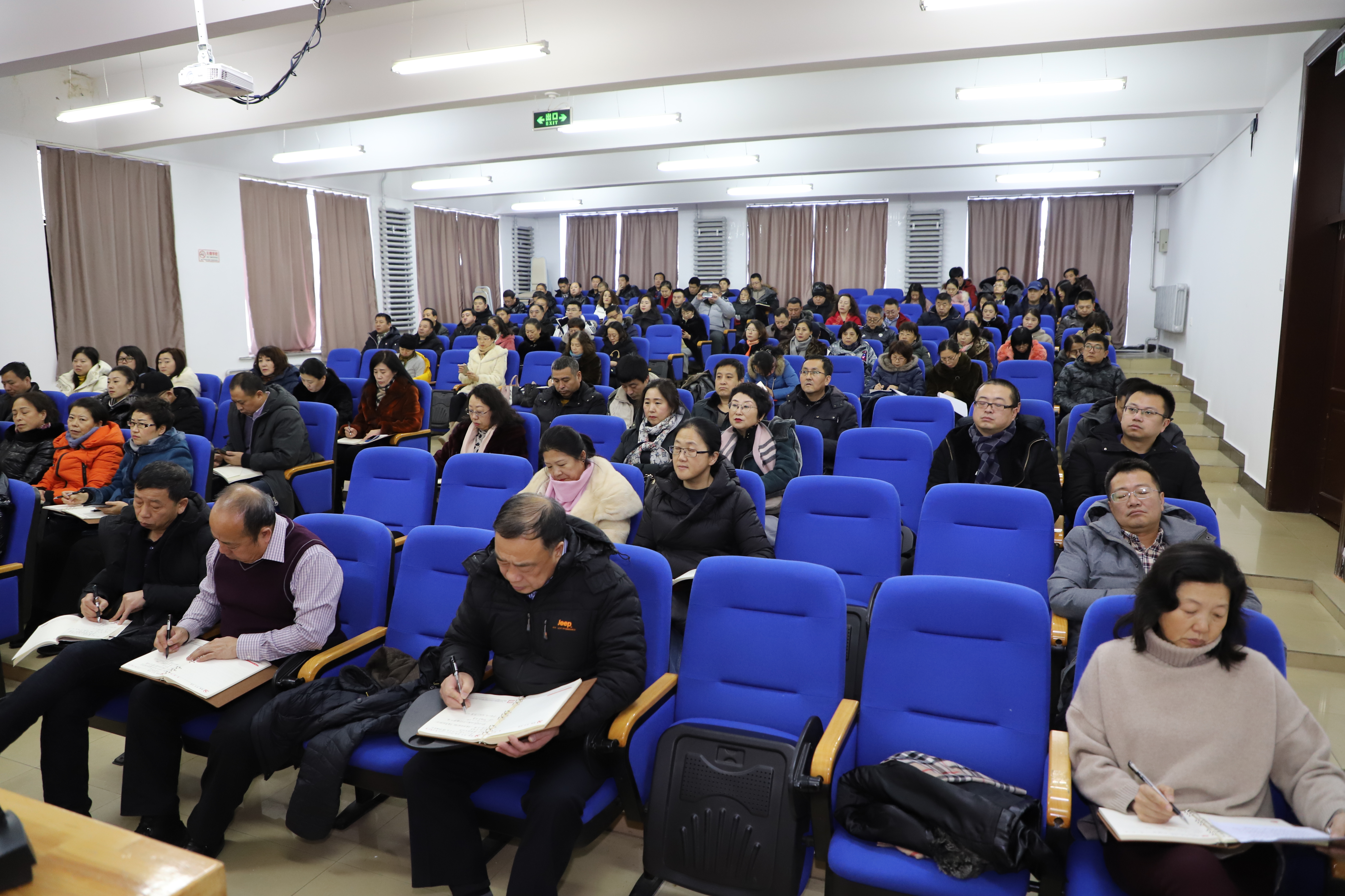 市委講師團(tuán)來學(xué)校宣講十九屆四中全會(huì)精神 市委講師團(tuán)來學(xué)校宣講十九屆四中全會(huì)精神