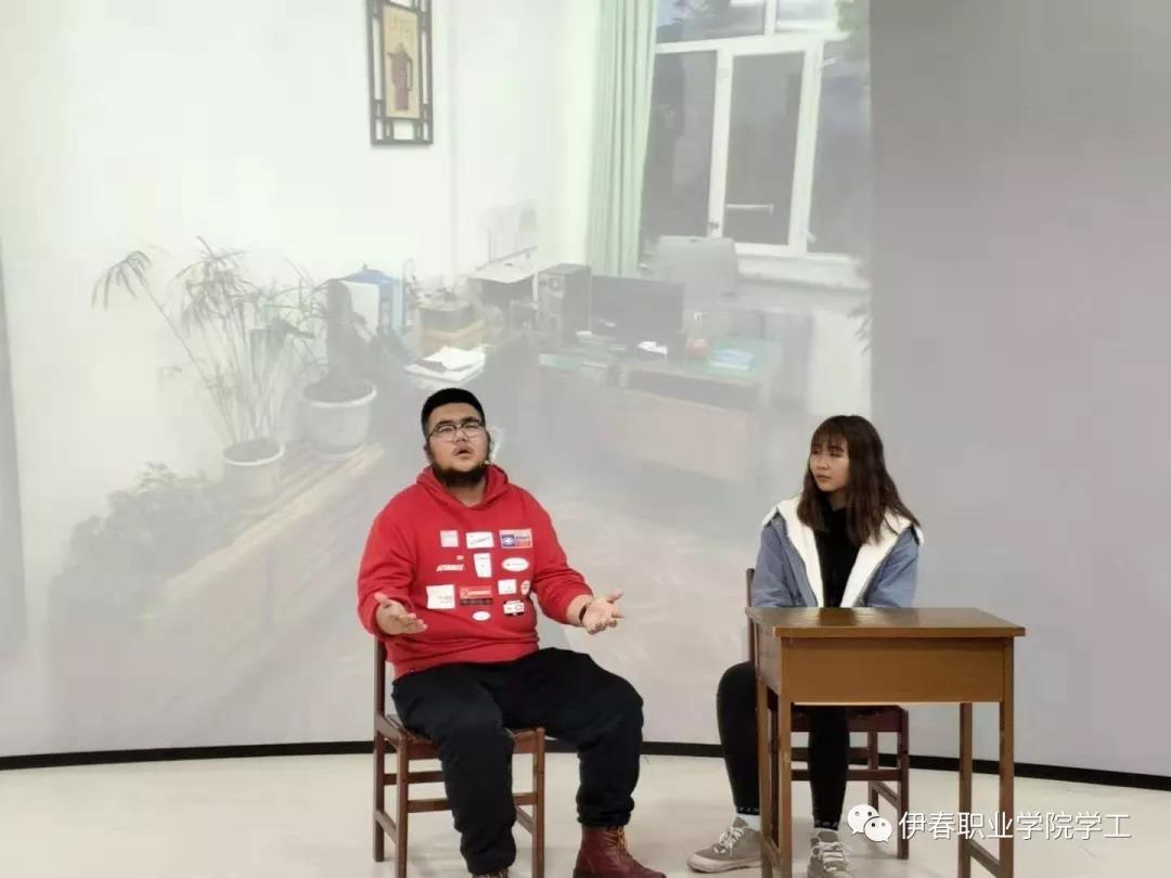 第四屆公寓文化節(jié)_系列活動(dòng)——“相親相愛一家人”心理情景劇大賽圓滿結(jié)束 第四屆公寓文化節(jié)_系列活動(dòng)——“相親相愛一家人”心理情景劇大賽圓滿結(jié)束