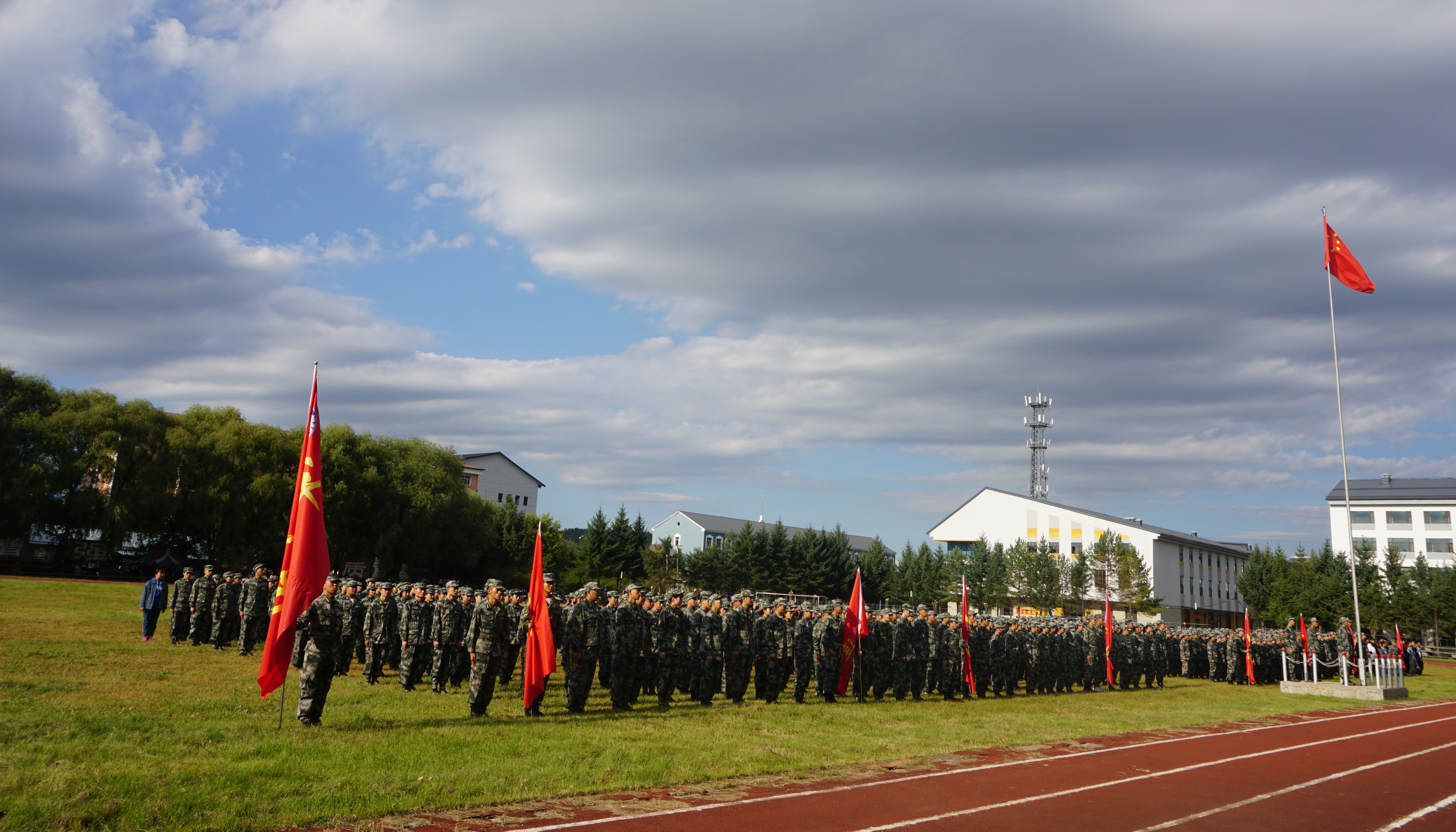 我校舉行2018級新生軍訓動員大會