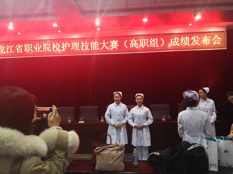 熱烈祝賀學院在全省護理技能大賽中喜獲佳績