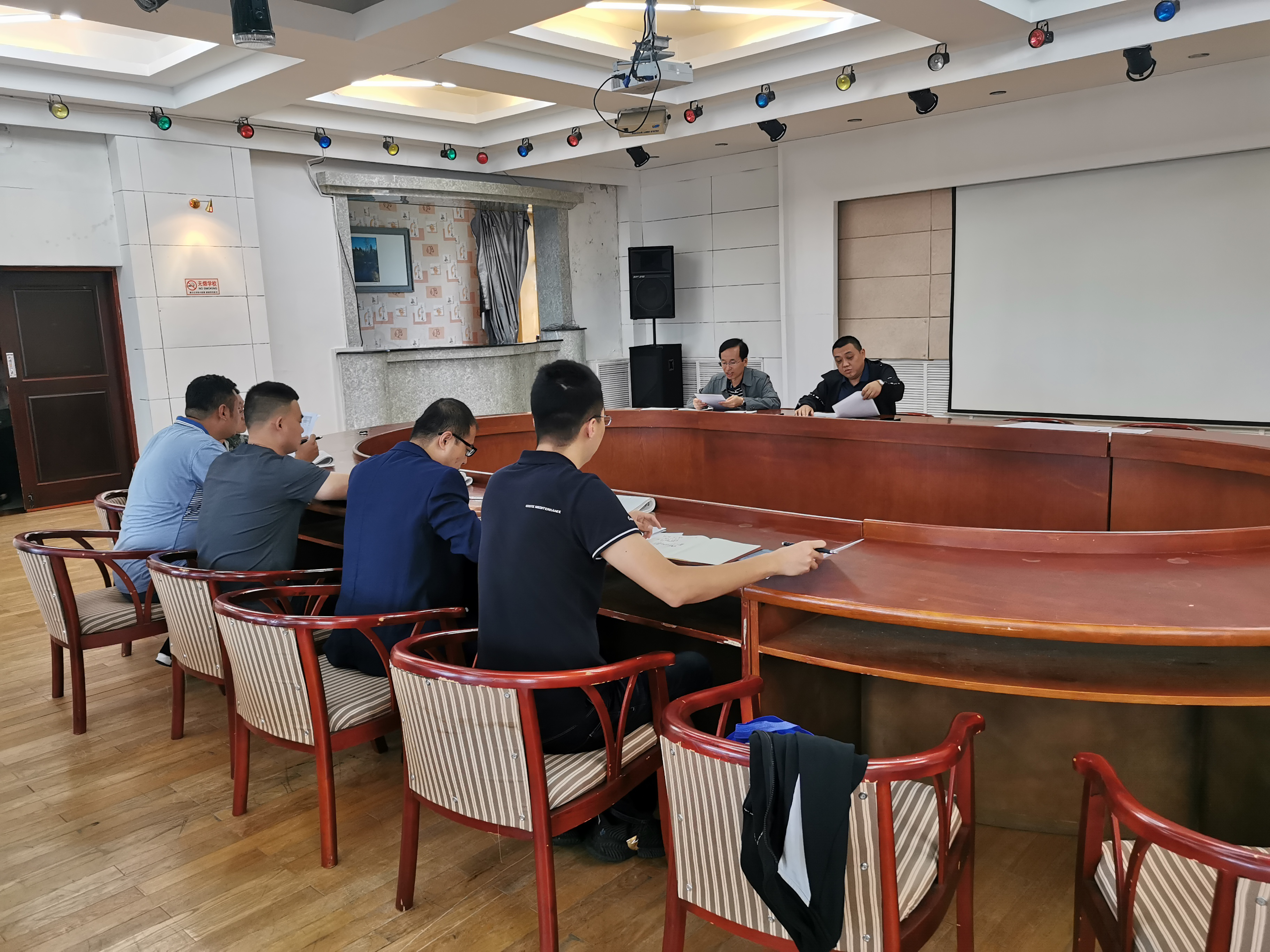 伊春職業(yè)學(xué)院學(xué)生資助管理中心召開2019年秋季學(xué)期推進學(xué)生資助工作大會 伊春職業(yè)學(xué)院學(xué)生資助管理中心召開2019年秋季學(xué)期推進學(xué)生資助工作大會
