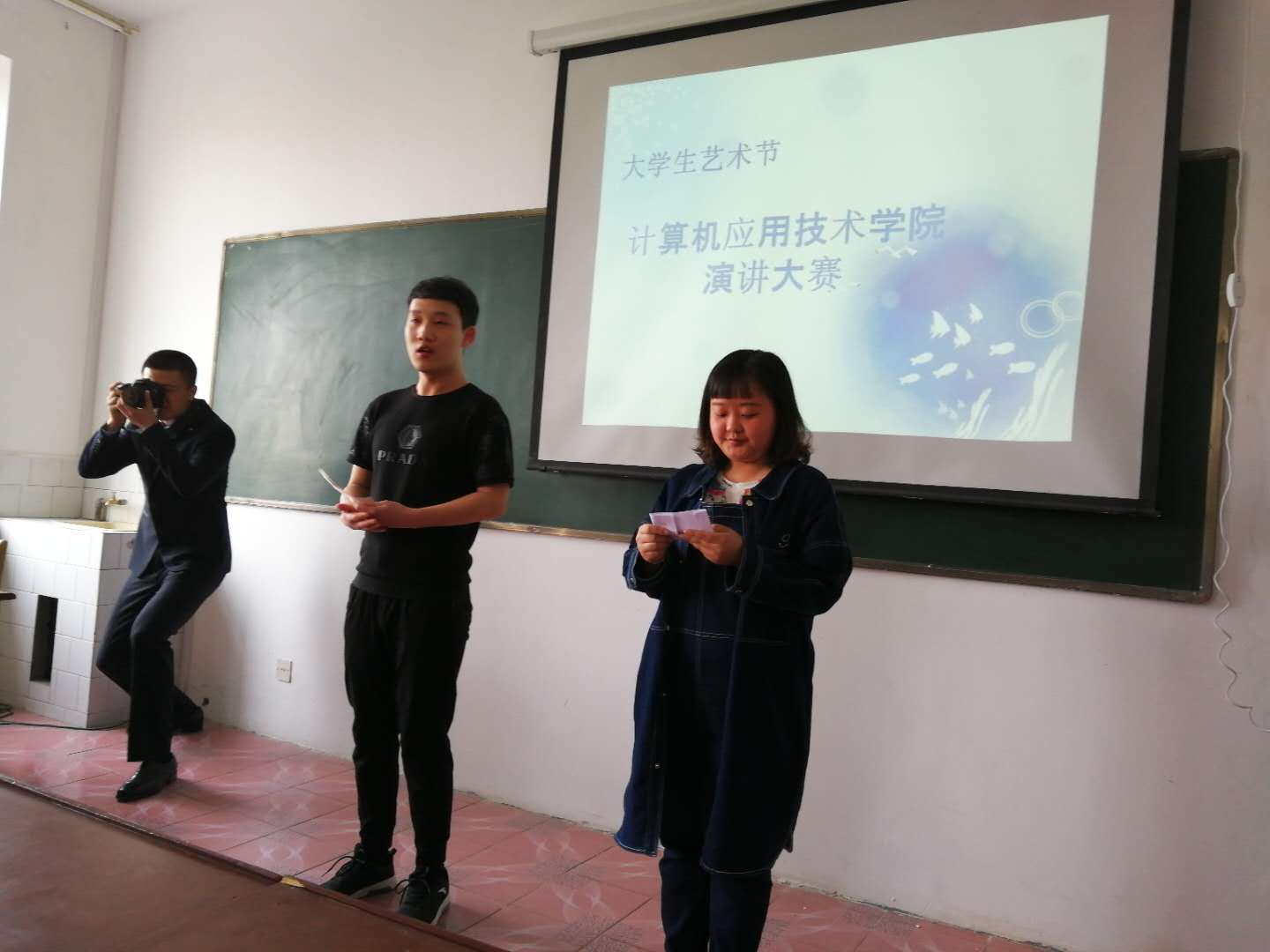 “大學(xué)生藝術(shù)節(jié)”——計(jì)算機(jī)應(yīng)用技術(shù)學(xué)院演講大賽