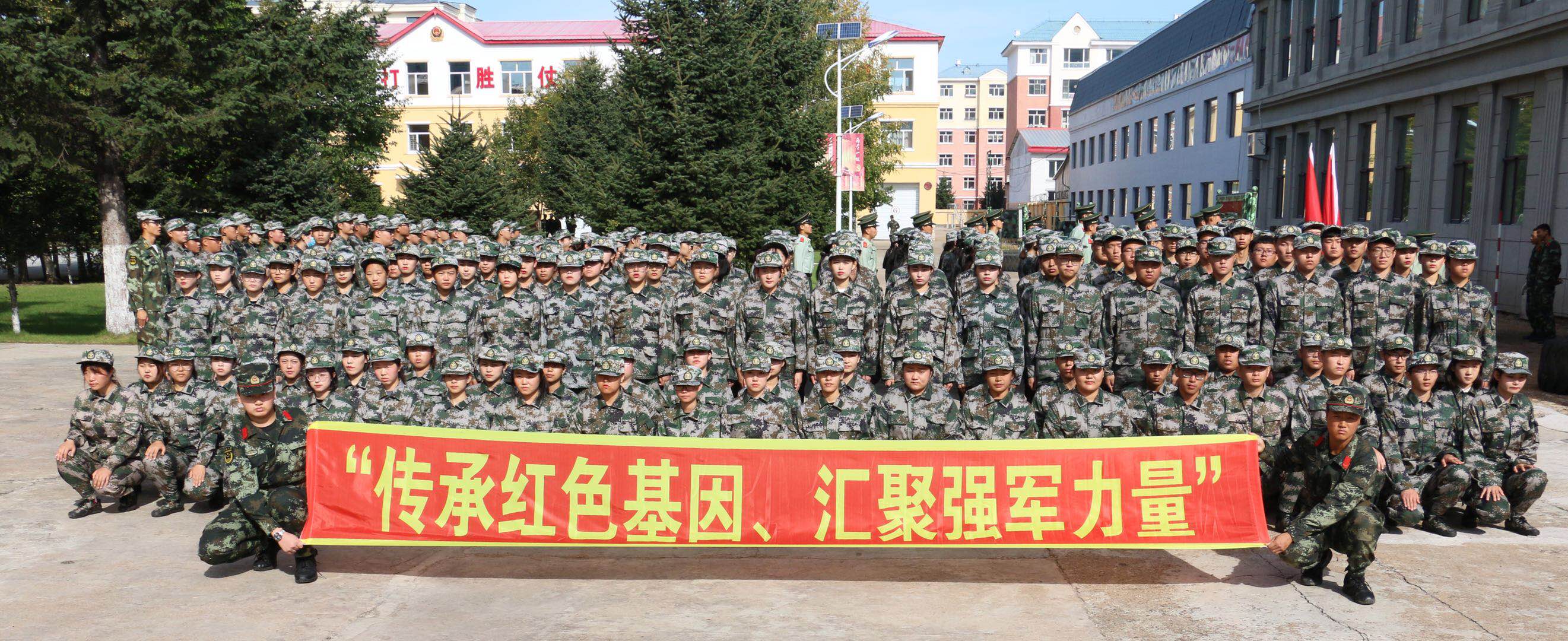 我院舉辦“全民國防教育日”系列活動