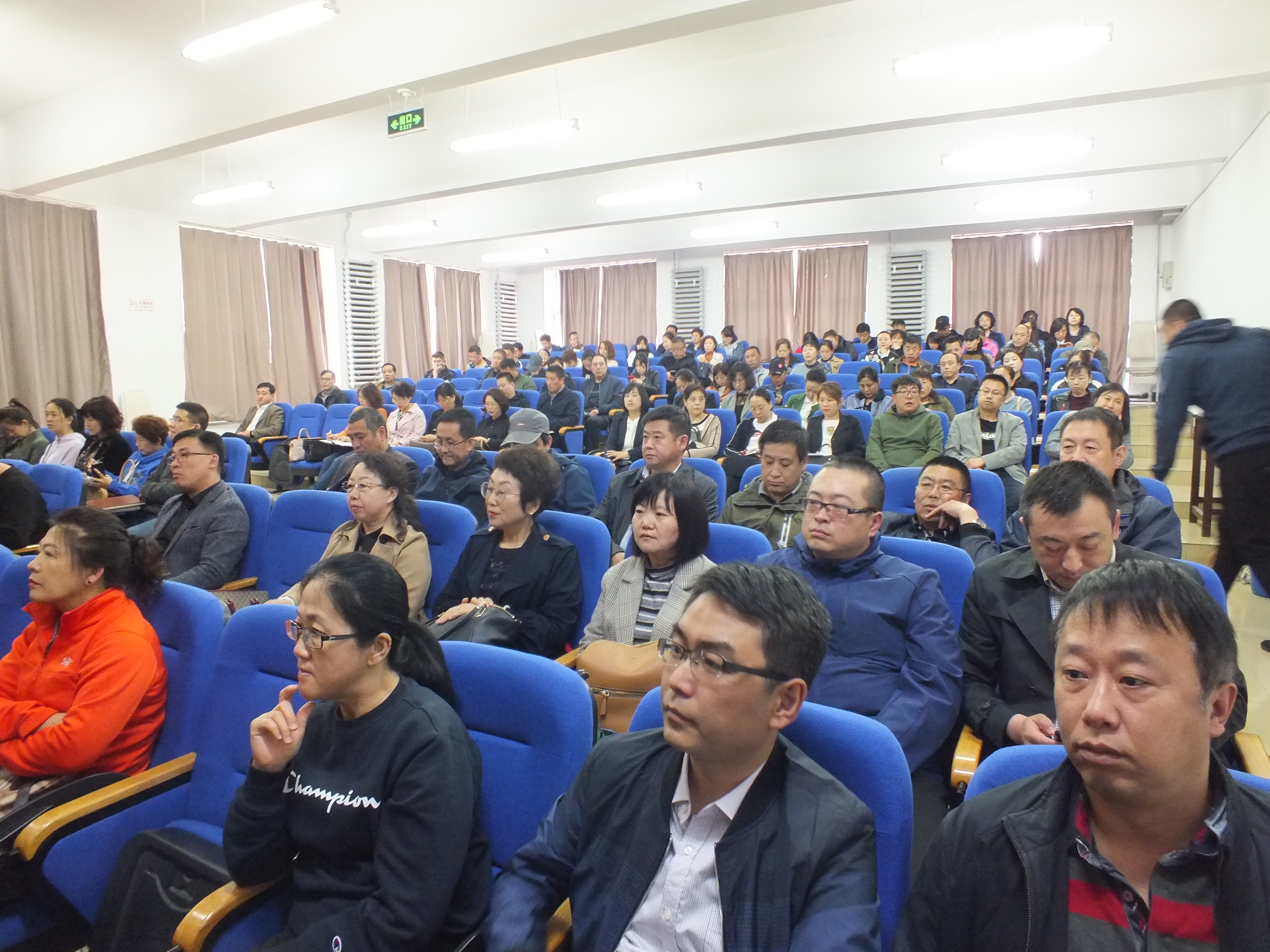 伊春市委講師團走進學(xué)院開展解放思想推動伊春高質(zhì)量轉(zhuǎn)型發(fā)展宣講活動 伊春市委講師團走進學(xué)院開展解放思想推動伊春高質(zhì)量轉(zhuǎn)型發(fā)展宣講活動