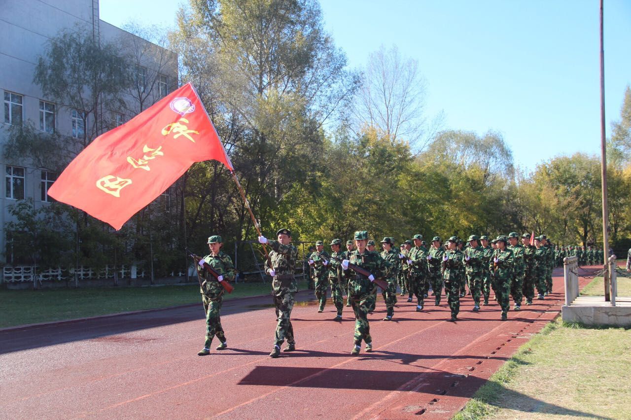 伊春職業(yè)學(xué)院入選教育部“國防教育特色學(xué)?！? title=