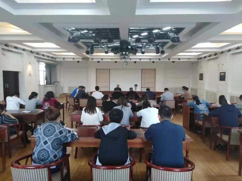 我校召開2019—2020學年度第二學期新學期首次學生工作例會 我校召開2019—2020學年度第二學期新學期首次學生工作例會