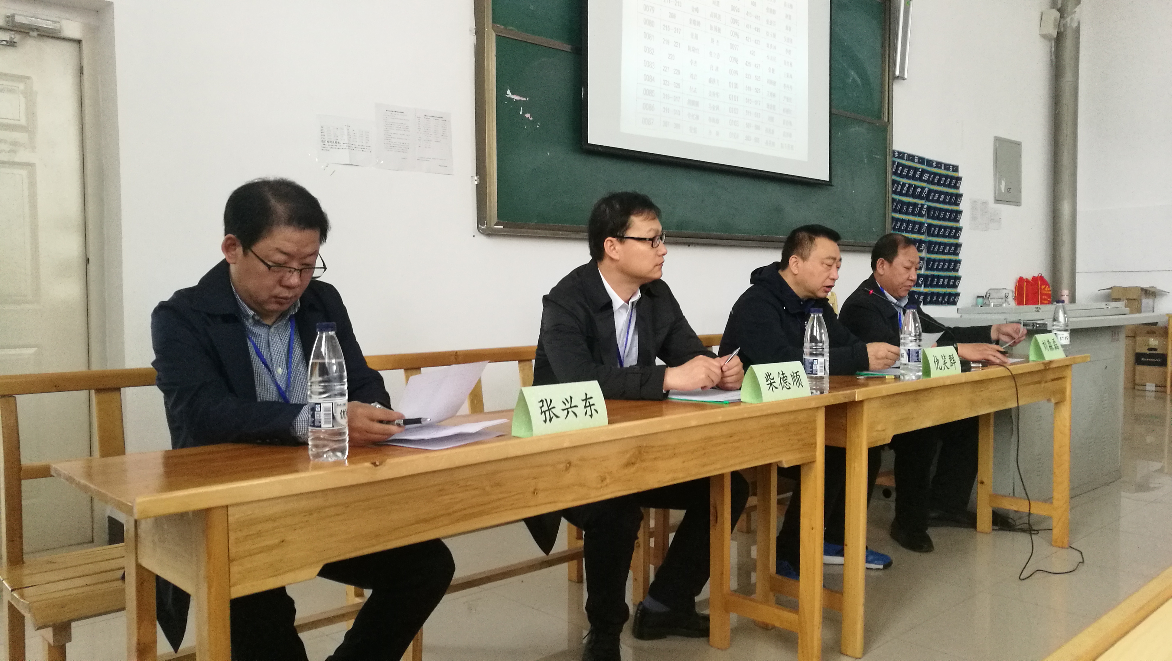 我院圓滿完成2018年公務(wù)員考試組織工作