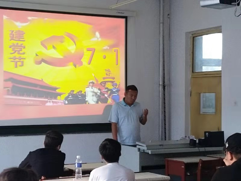 校團(tuán)委組織各學(xué)院團(tuán)總支開展“不忘初心，牢記使命”慶祝中國共產(chǎn)黨成立98周年主題團(tuán)日活動