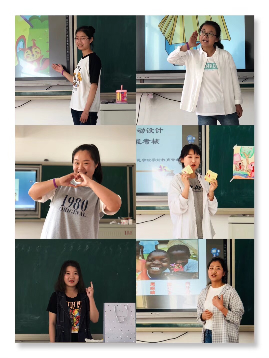 師范學(xué)院學(xué)前教育專業(yè)職業(yè)技能驗(yàn)收工作圓滿結(jié)束 師范學(xué)院學(xué)前教育專業(yè)職業(yè)技能驗(yàn)收工作圓滿結(jié)束